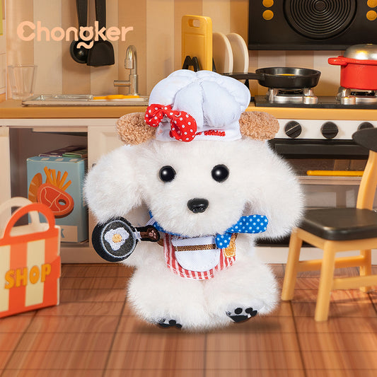 ホワイトプードルチャーム - カワイイバッグチャーム(ティーン向け)