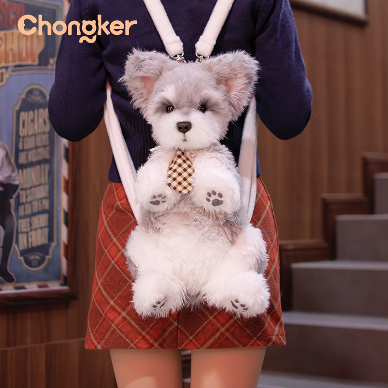 Schnauzer Backpack β Plush Dog Bag for Puppy Lovers & Kids