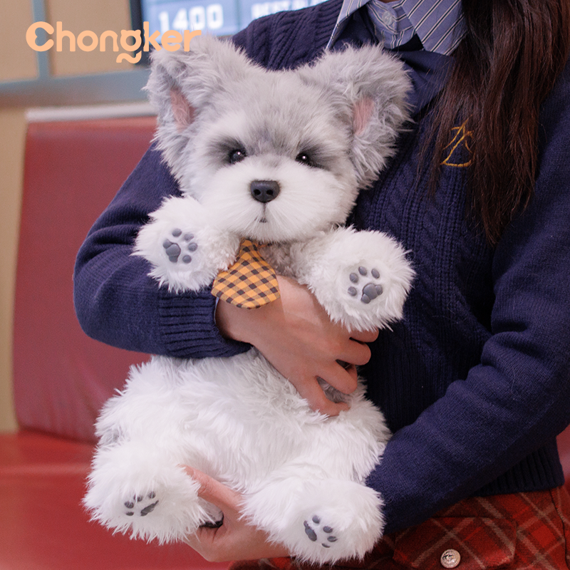 Schnauzer Backpack β Plush Dog Bag for Puppy Lovers & Kids