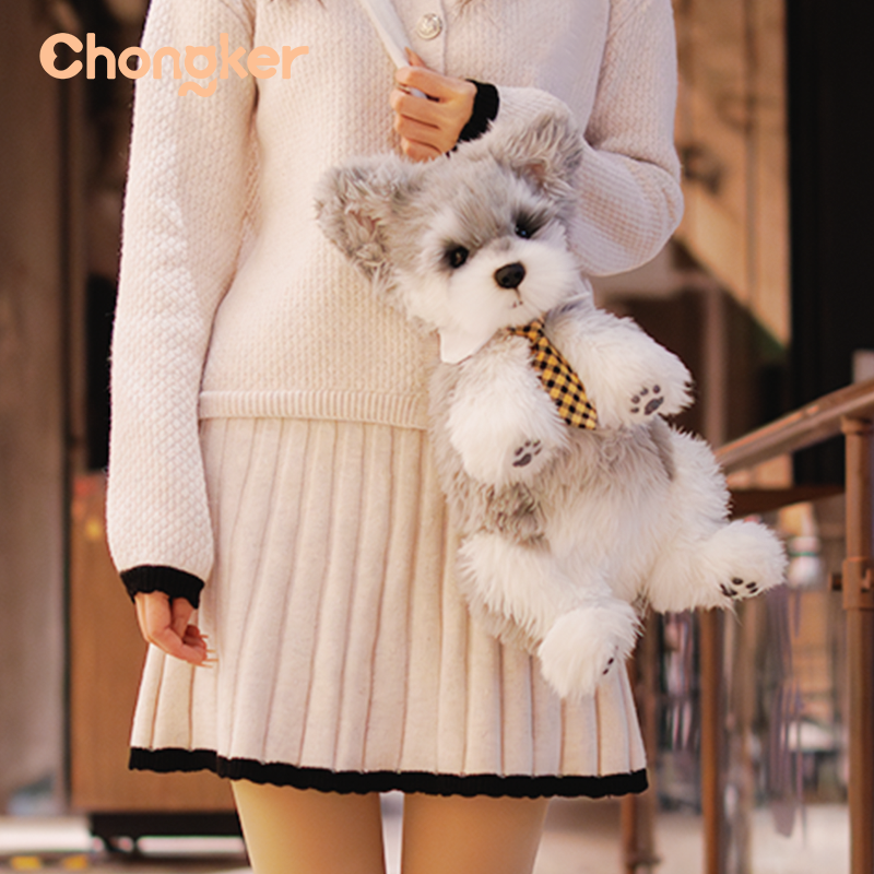 Schnauzer Backpack β Plush Dog Bag for Puppy Lovers & Kids