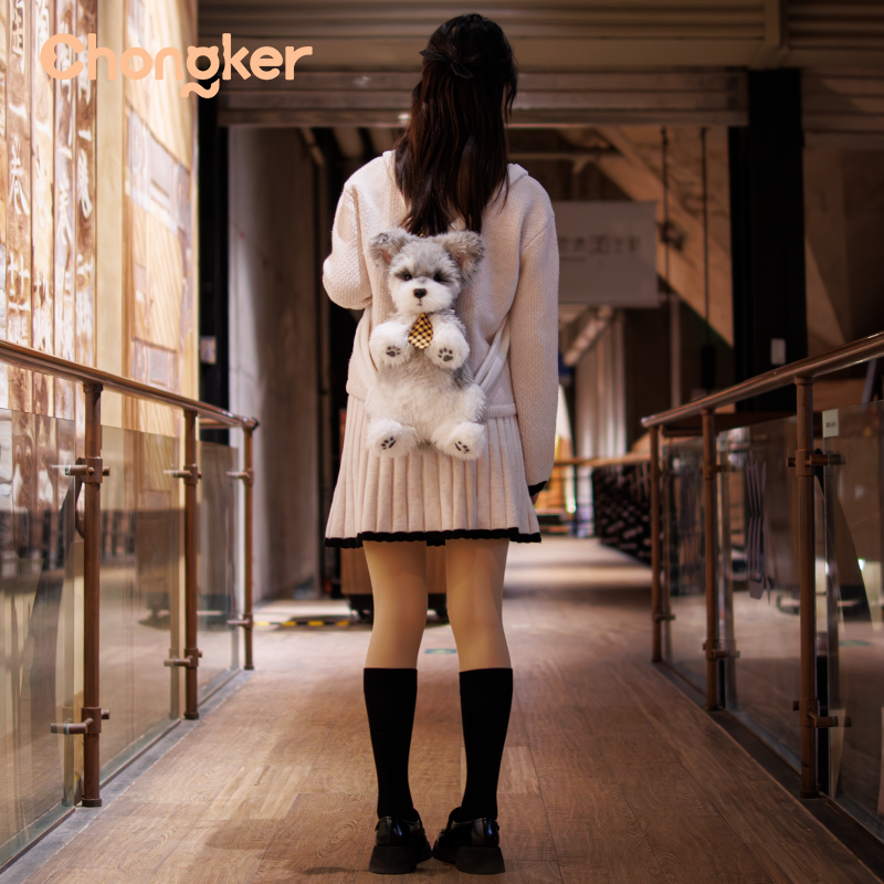 Schnauzer Backpack β Plush Dog Bag for Puppy Lovers & Kids