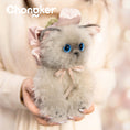 Load image into Gallery viewer, Selkirk Rex-Handmade Exquisite Hand Puppet Doll
