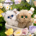 Load image into Gallery viewer, Selkirk Rex-Handmade Exquisite Hand Puppet Doll