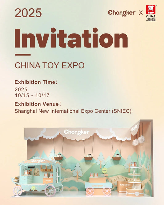 🎉We're at China Toy Expo 2025!