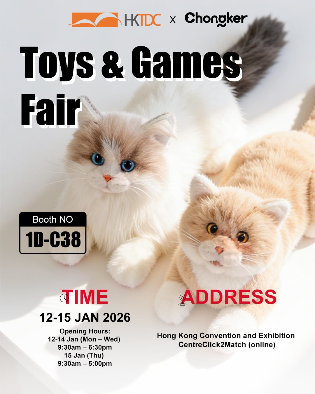 Chongker at the Hong Kong International Toys & Games Fair 2026