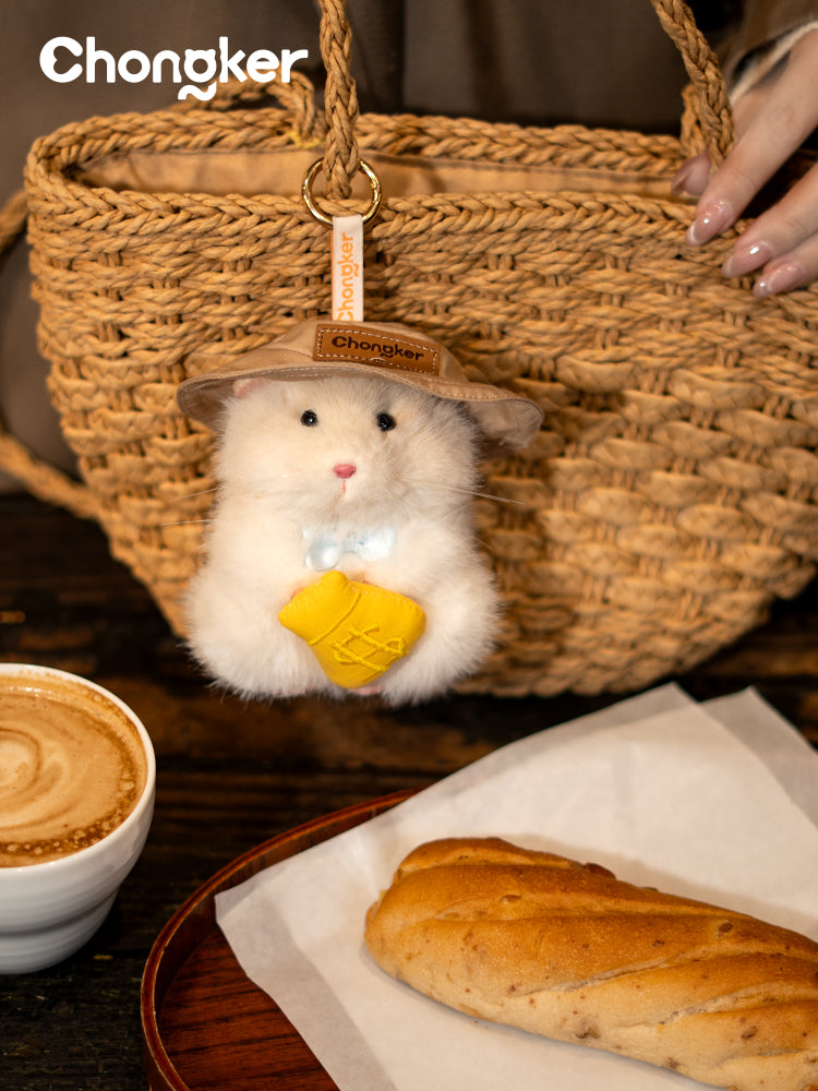 Hamster Charm Keychain Pendant