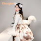Fluffy Tail Costumes Decor