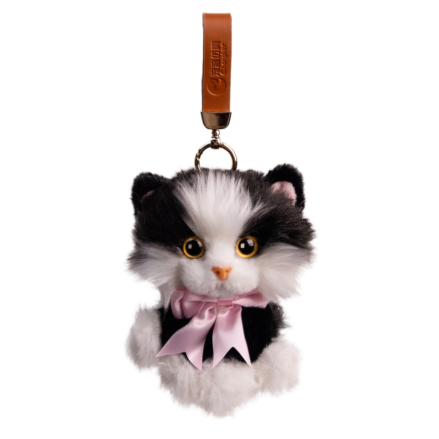 Tuxedo Cat Keychain Ring