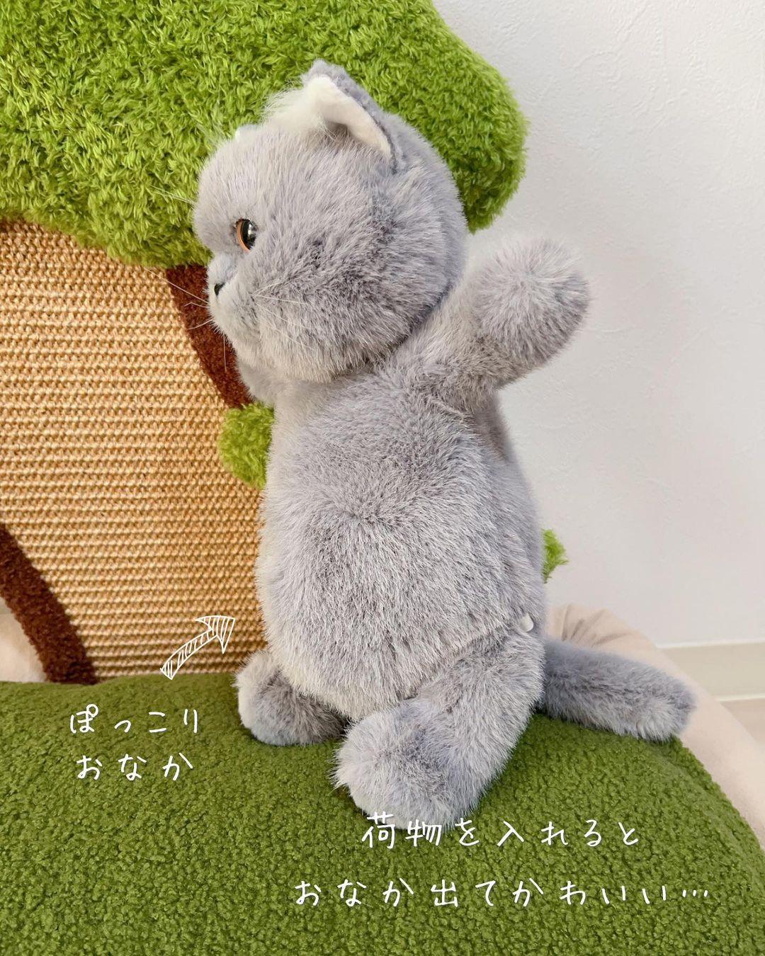 Russian Blue Cat Backpack - Chongker