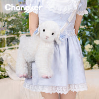 Lamb Mia Plush Crossbody Bag- Soft Kawaii Outing Companion