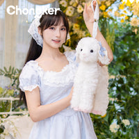 Lamb Mia Plush Crossbody Bag- Soft Kawaii Outing Companion