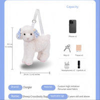 Lamb Mia Plush Crossbody Bag- Soft Kawaii Outing Companion