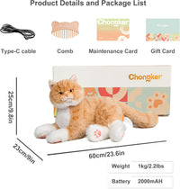 Chongker Percy Robot Ginger Cat 1.1 product details and package list, showing dimensions of 60x25x23 cm, 1kg weight, 2000mAh battery, along with the included Type-C cable, grooming comb, and gift box.