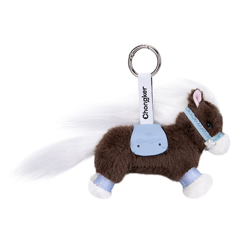 Gypsy Horse Backpack Charm - Fashion Animal Accessory