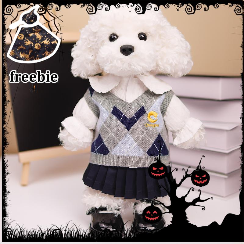 Muñeco Caniche Blanco (Uniforme Escolar)