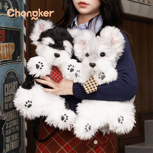 Plush Puppy Backpacks -Wearable Fashion for Dog Lovers