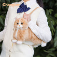 Load image into Gallery viewer, Ginger Cat Bag – Plush Shoulder Bag for Cat Lovers

