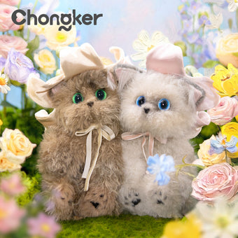 compare product Selkirk Rex - Handgefertigte Exquisite Handpuppe