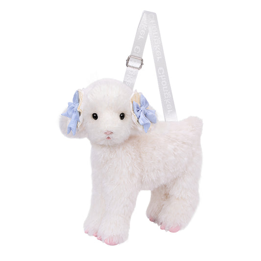 Lamb Mia Plush Crossbody Bag- Soft Kawaii Outing Companion