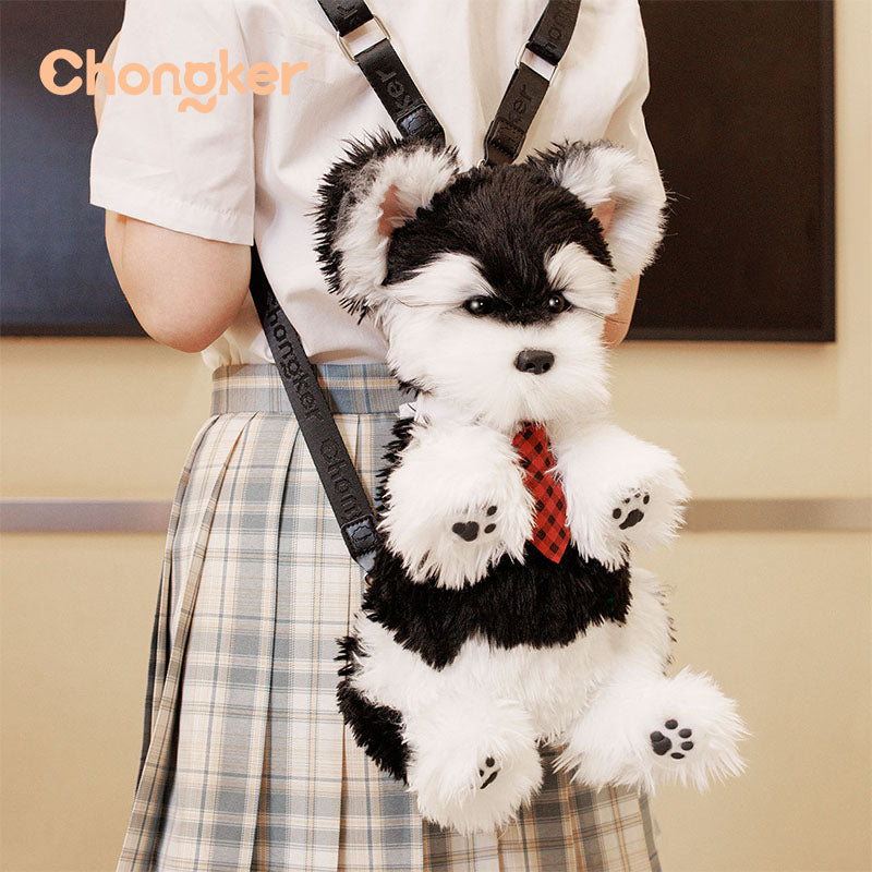 Plush Puppy Backpacks -Wearable Fashion for Dog Lovers