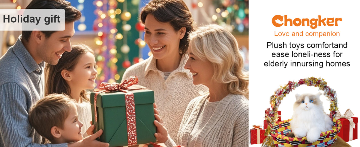 Decorative store image