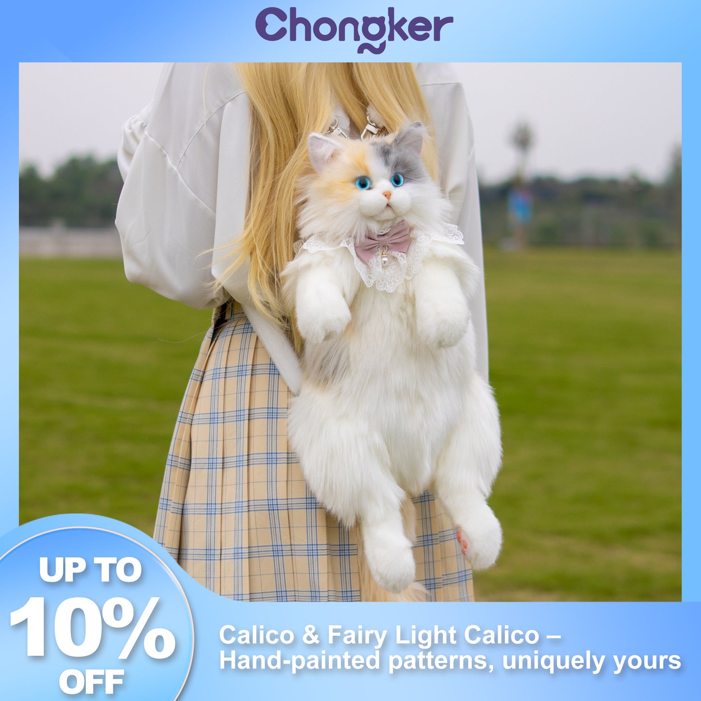 フェアリーライト三毛猫バックパック