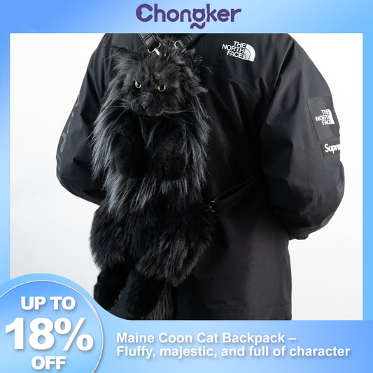 Maine Coon Cat Backpack