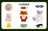 Adventure Squad Charms