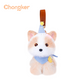 Puppy Charms- Kawaii Bag Charm for Teens